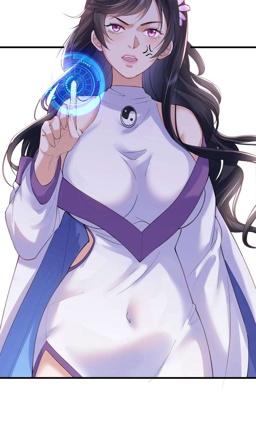 我什么时候无敌了059 空间封锁