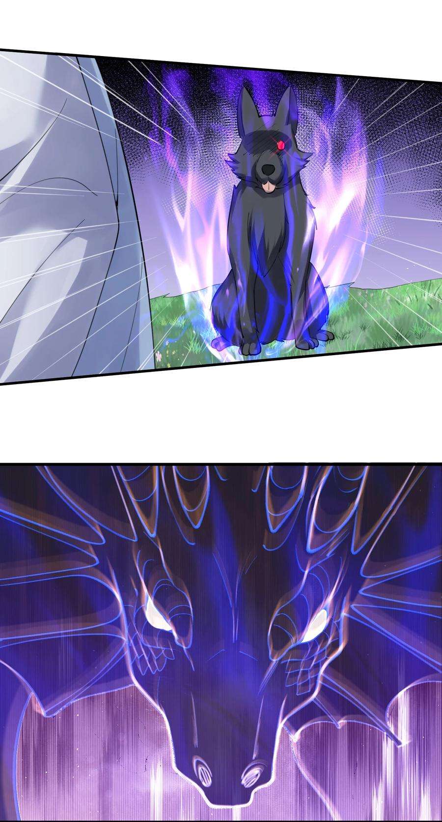 我什么时候无敌了062 被迫营业