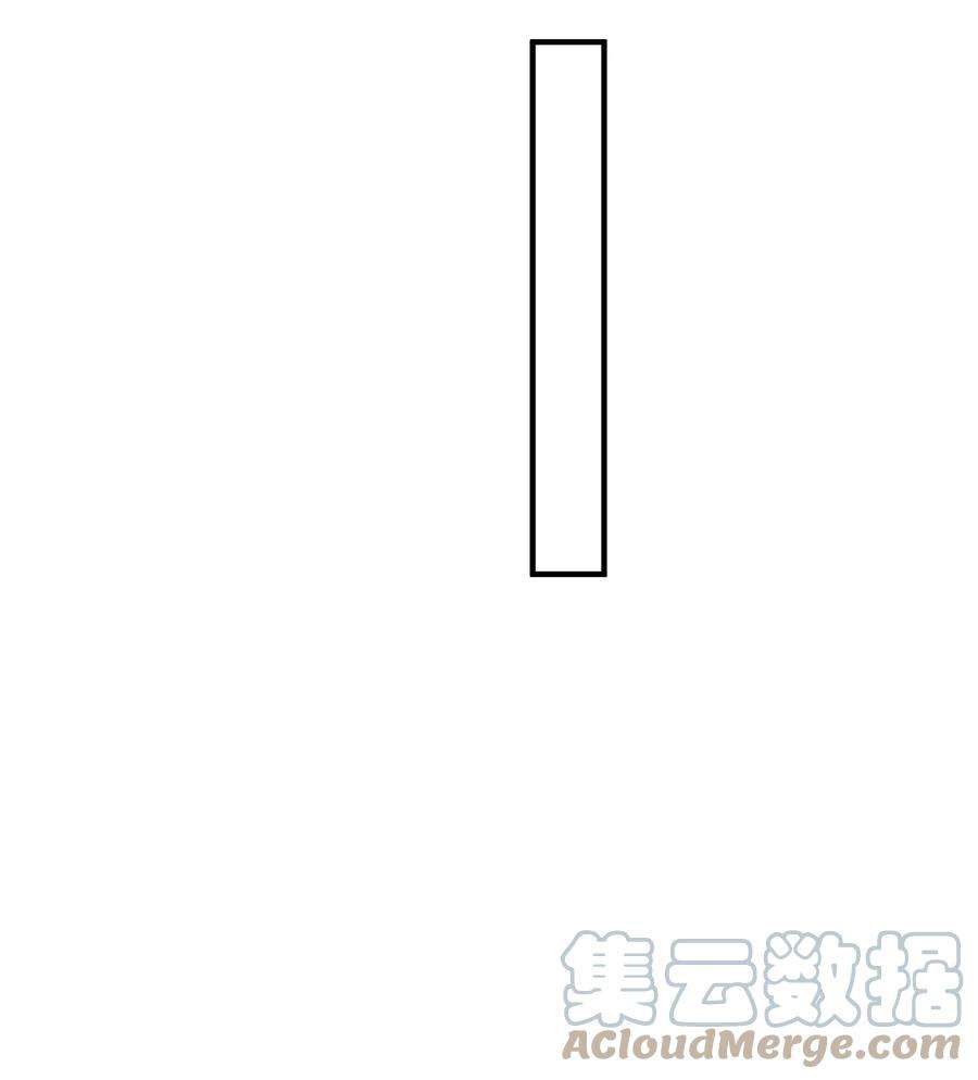 我什么时候无敌了062 被迫营业