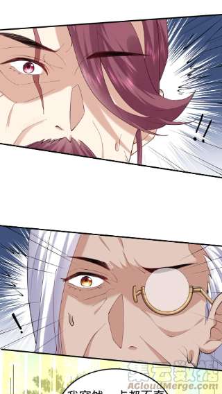 我什么时候无敌了063 兽潮