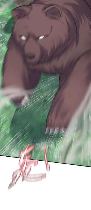 我什么时候无敌了063 兽潮