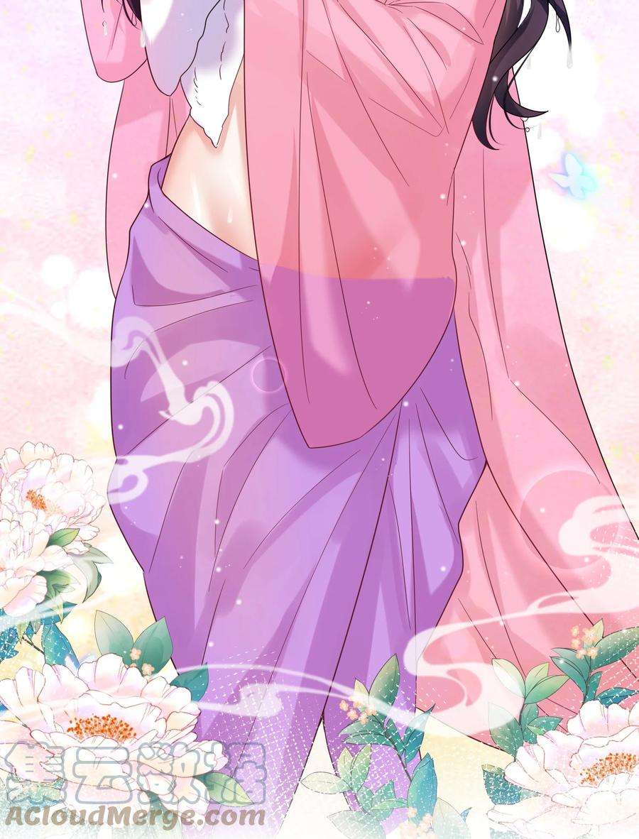 我什么时候无敌了064 同居