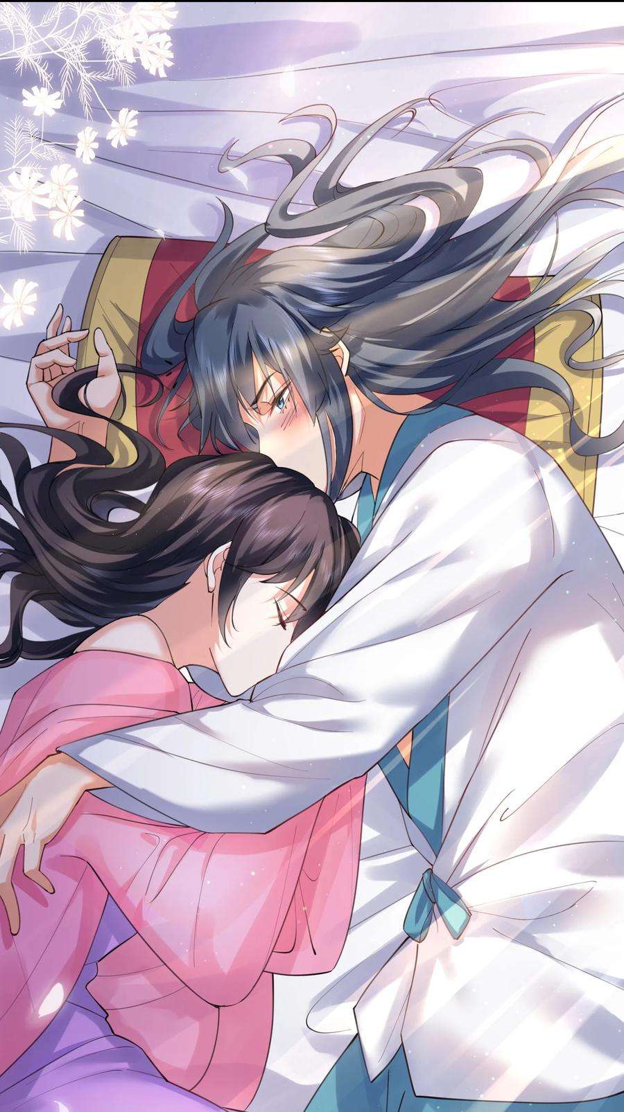 我什么时候无敌了064 同居