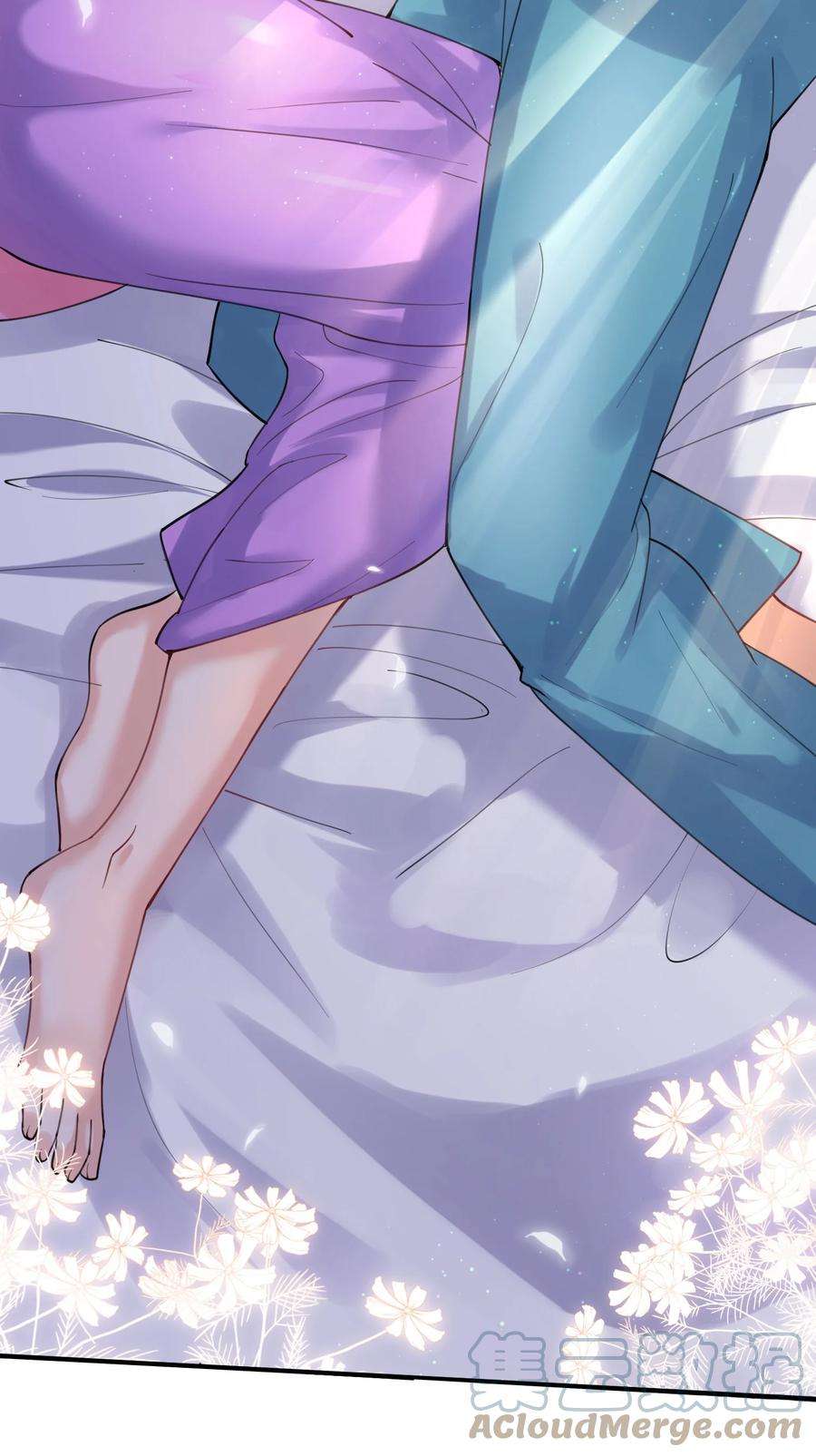 我什么时候无敌了064 同居