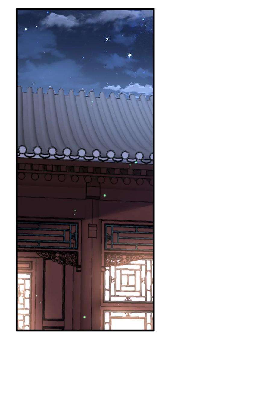 我什么时候无敌了064 同居