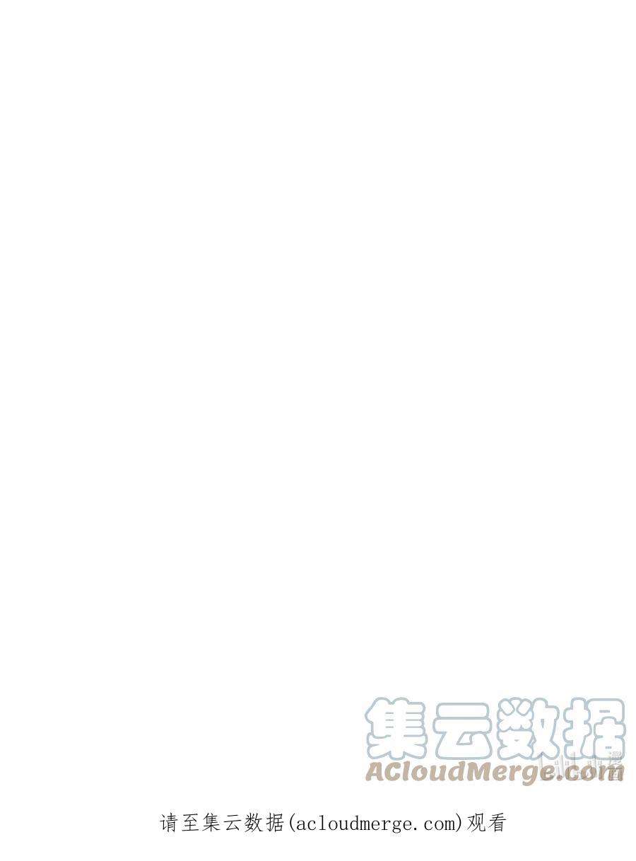 我什么时候无敌了065 我该叫她嫂子吗？