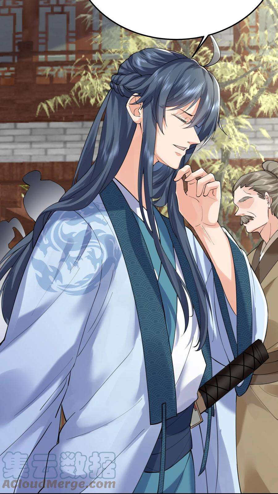 我什么时候无敌了066 不讲武德