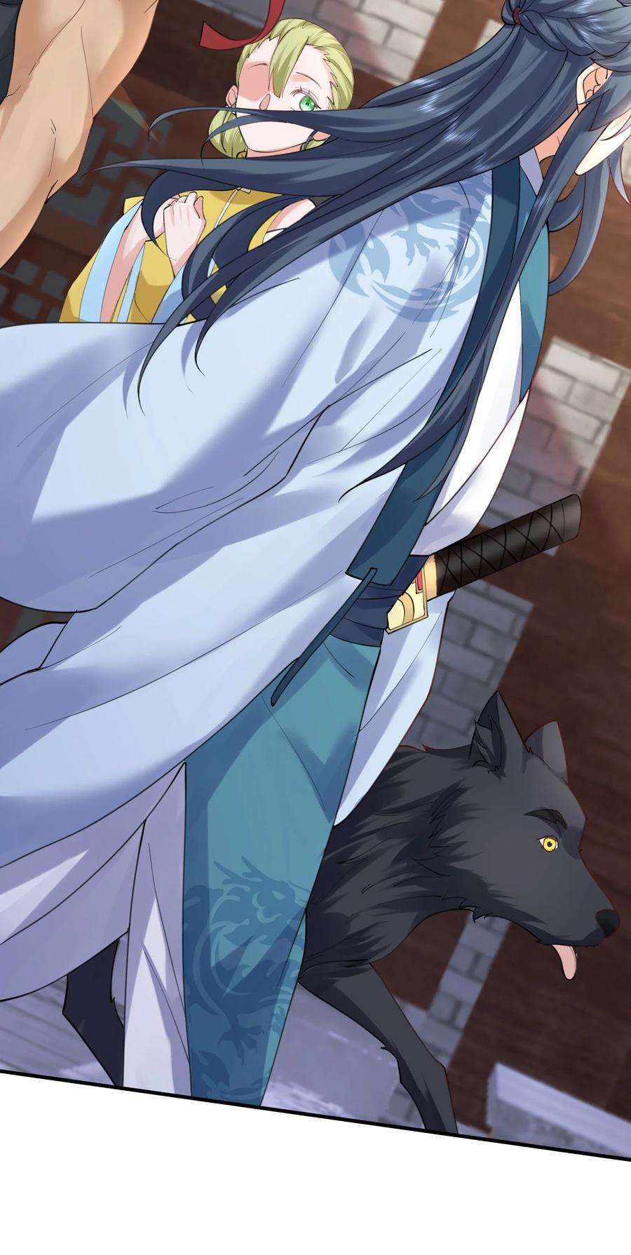 我什么时候无敌了066 不讲武德