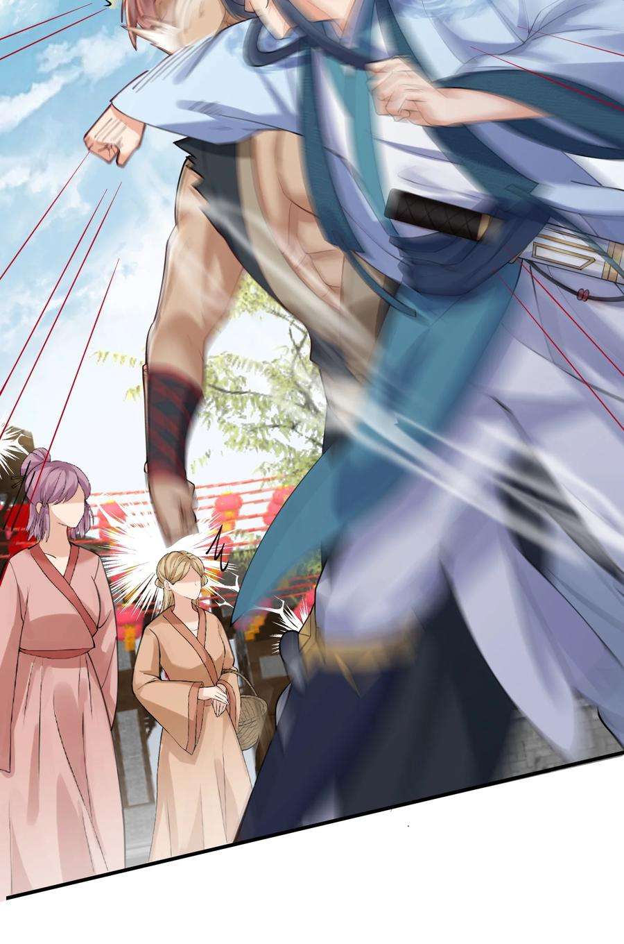 我什么时候无敌了066 不讲武德