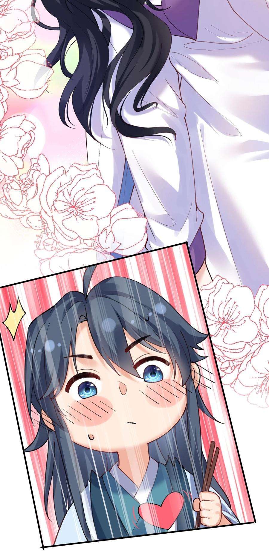 我什么时候无敌了066 不讲武德