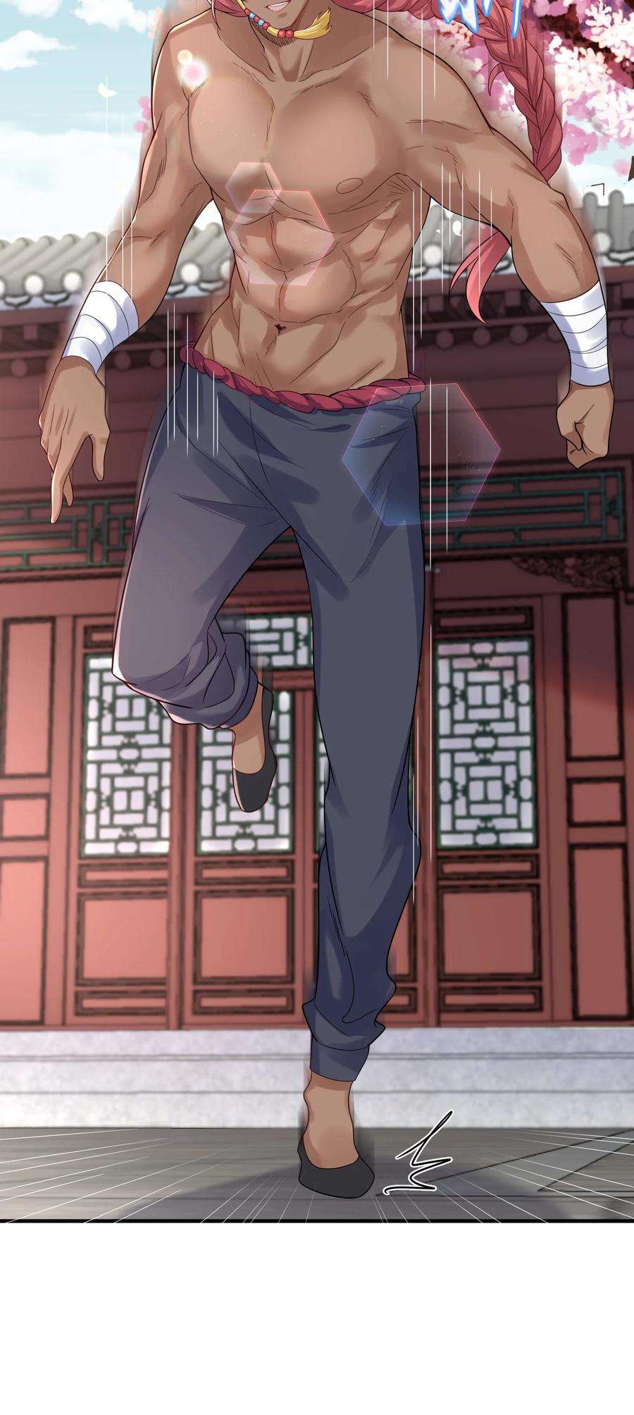 我什么时候无敌了070 神魂溟灭