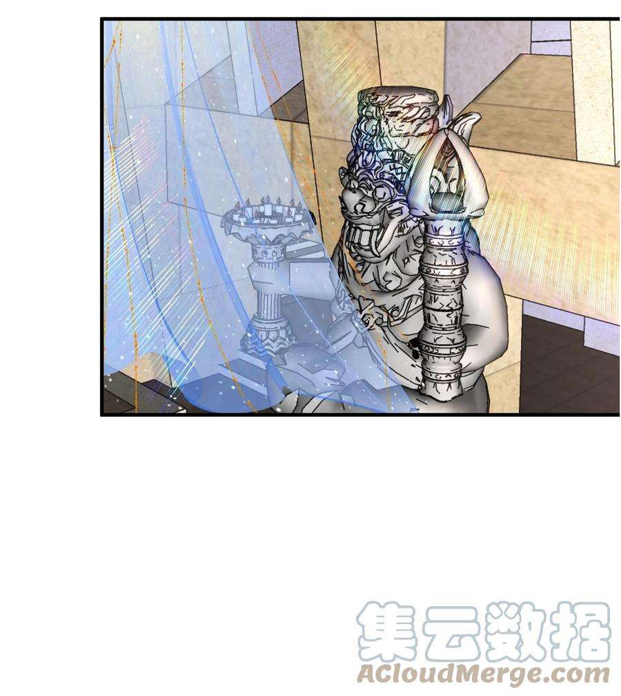 我什么时候无敌了071 万古神帝