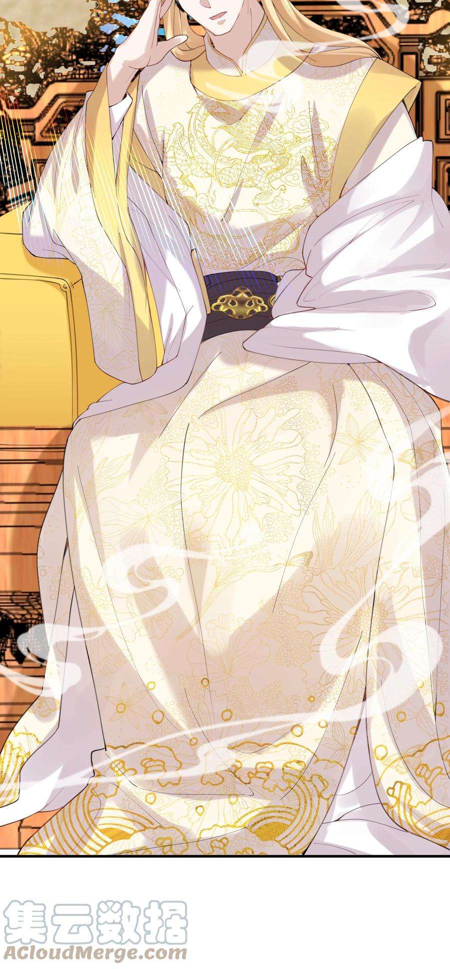 我什么时候无敌了071 万古神帝