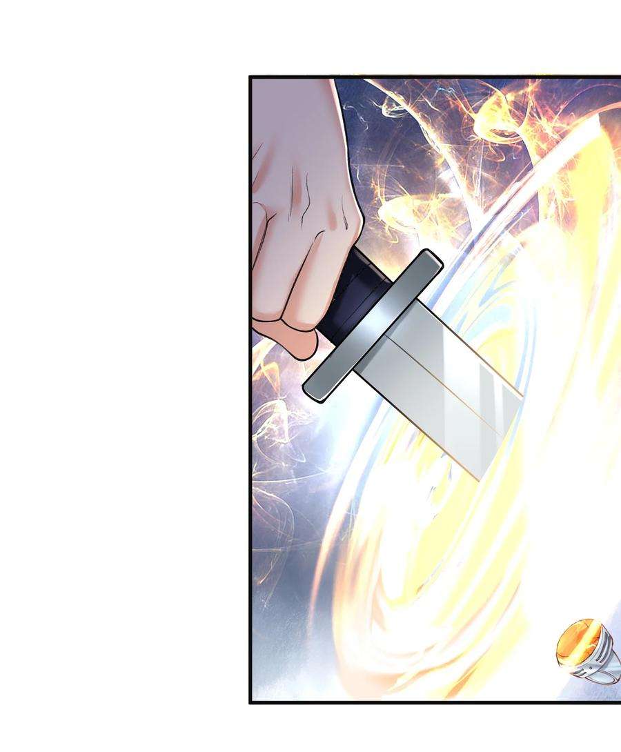 我什么时候无敌了073 感恩大会