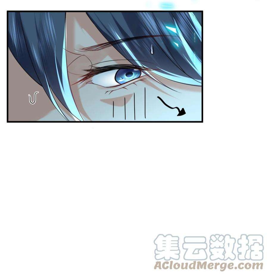 我什么时候无敌了075 一剑杀一人