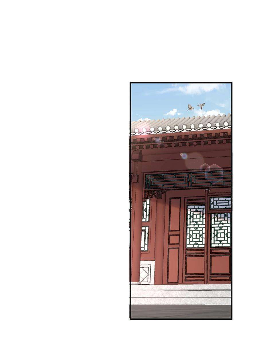 我什么时候无敌了075 一剑杀一人