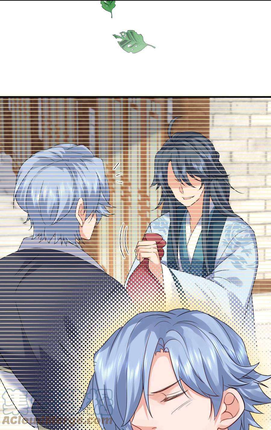 我什么时候无敌了078 霸天法诀