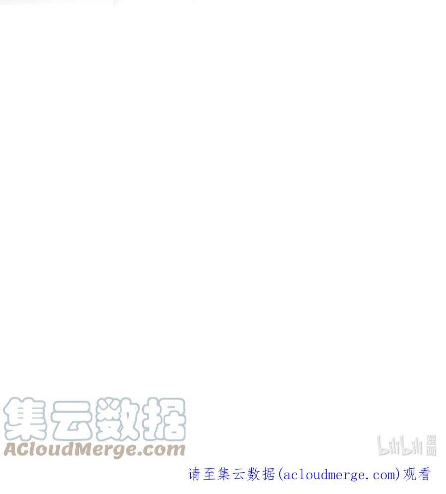 我什么时候无敌了078 霸天法诀