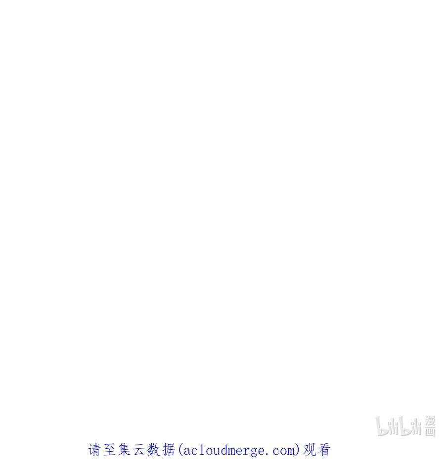 我什么时候无敌了079 收徒