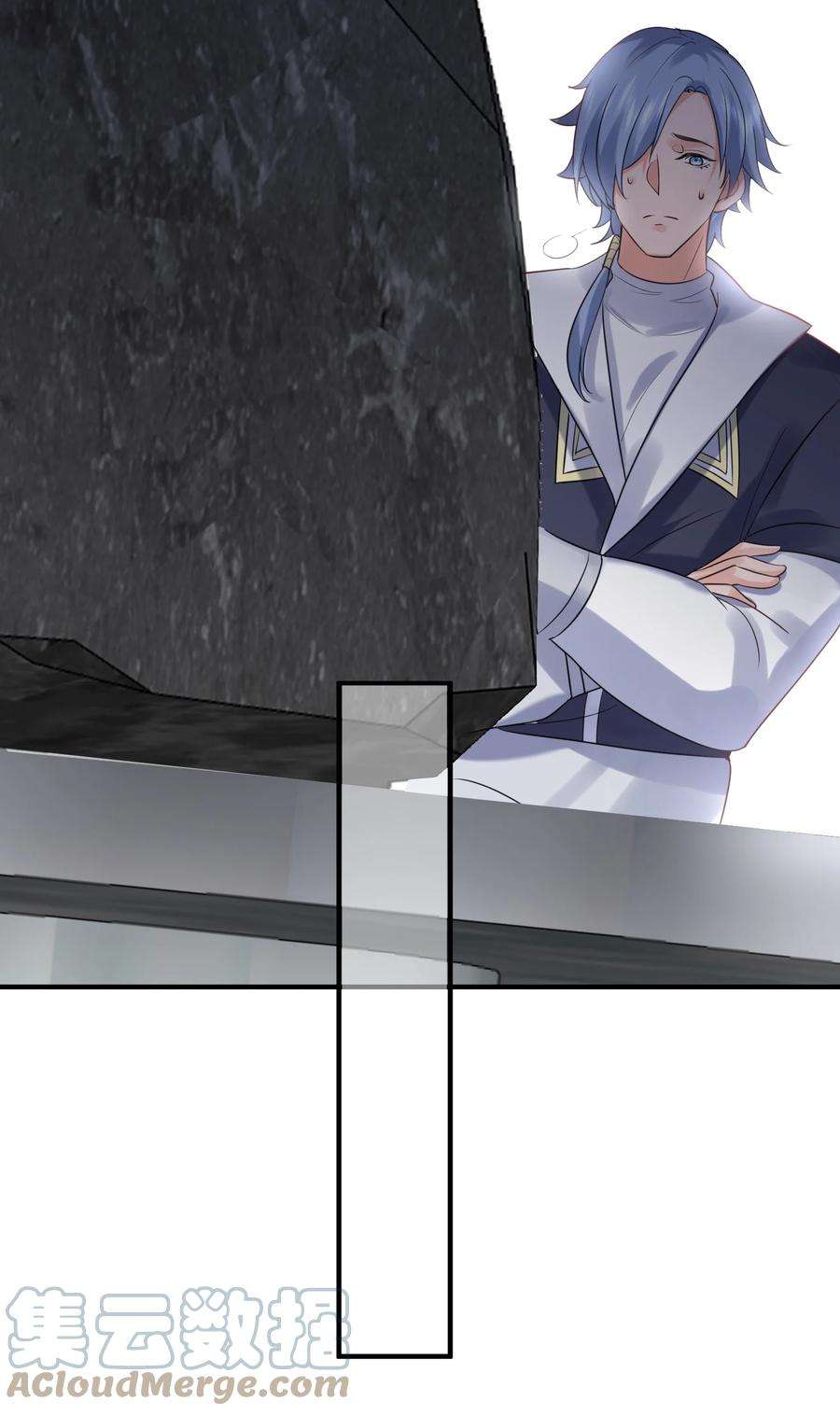 我什么时候无敌了079 收徒