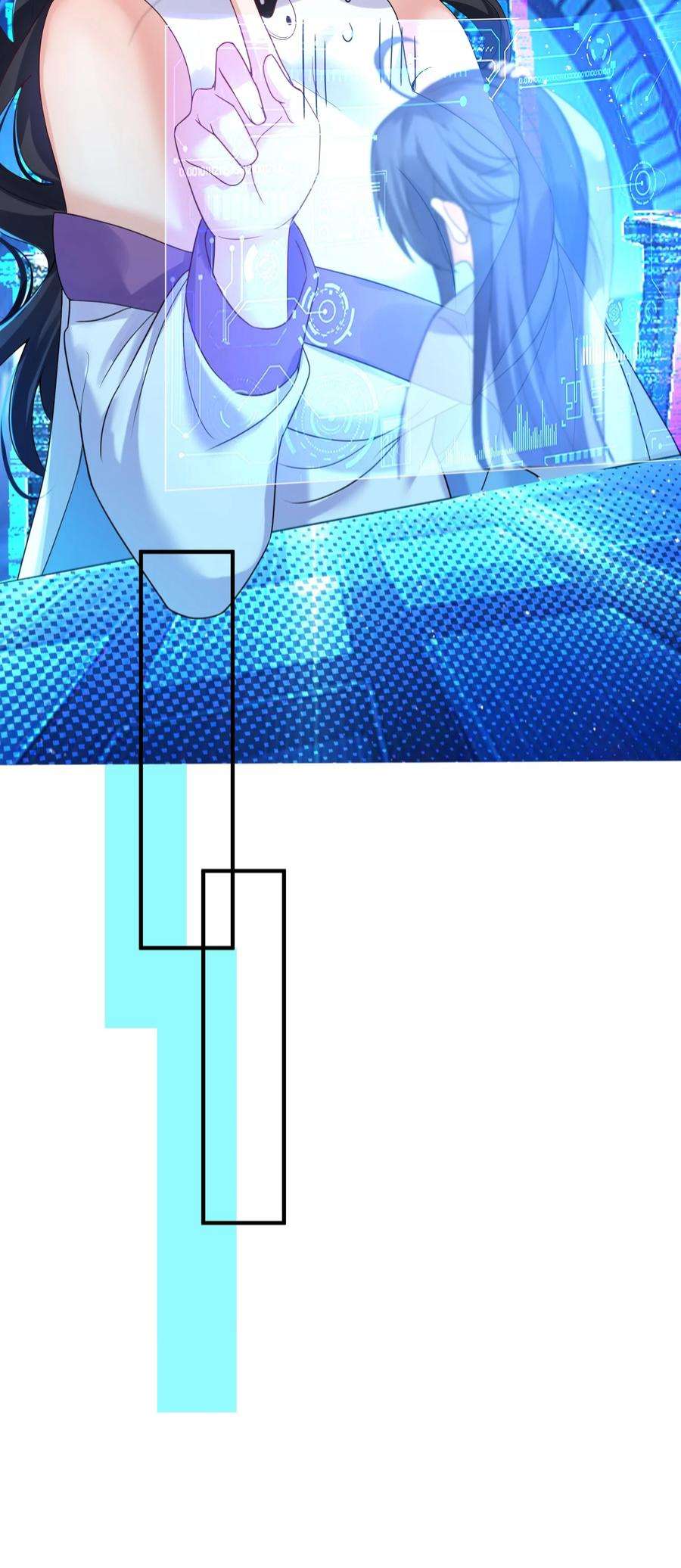 我什么时候无敌了080 颁发奖励