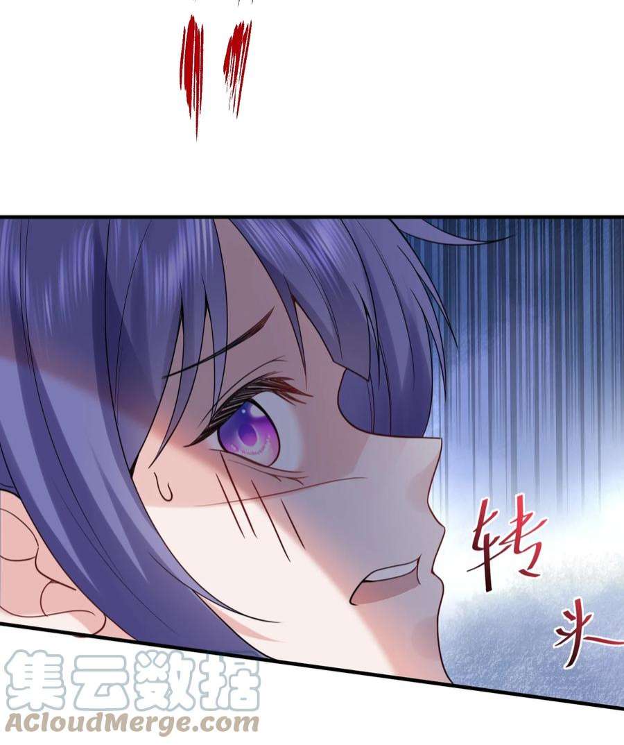 我什么时候无敌了080 颁发奖励