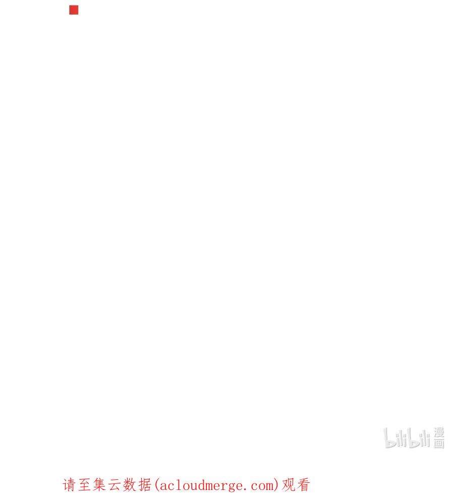 我什么时候无敌了081 你不要过来啊！