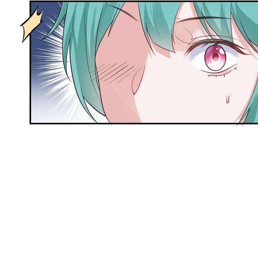 我什么时候无敌了084 平安宗