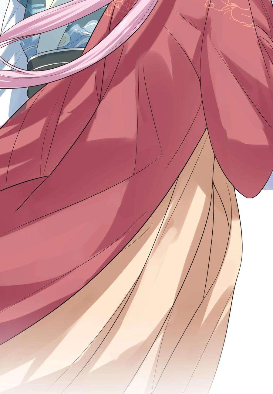 我什么时候无敌了084 平安宗