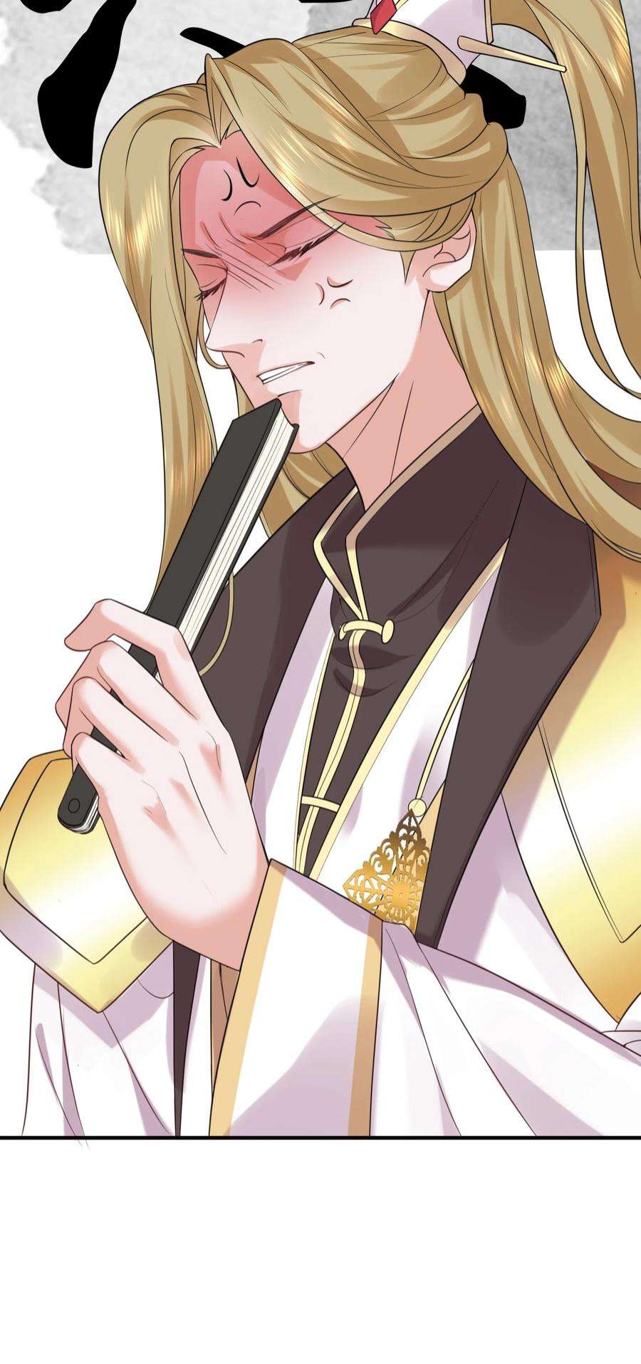 我什么时候无敌了085 绝等药丹