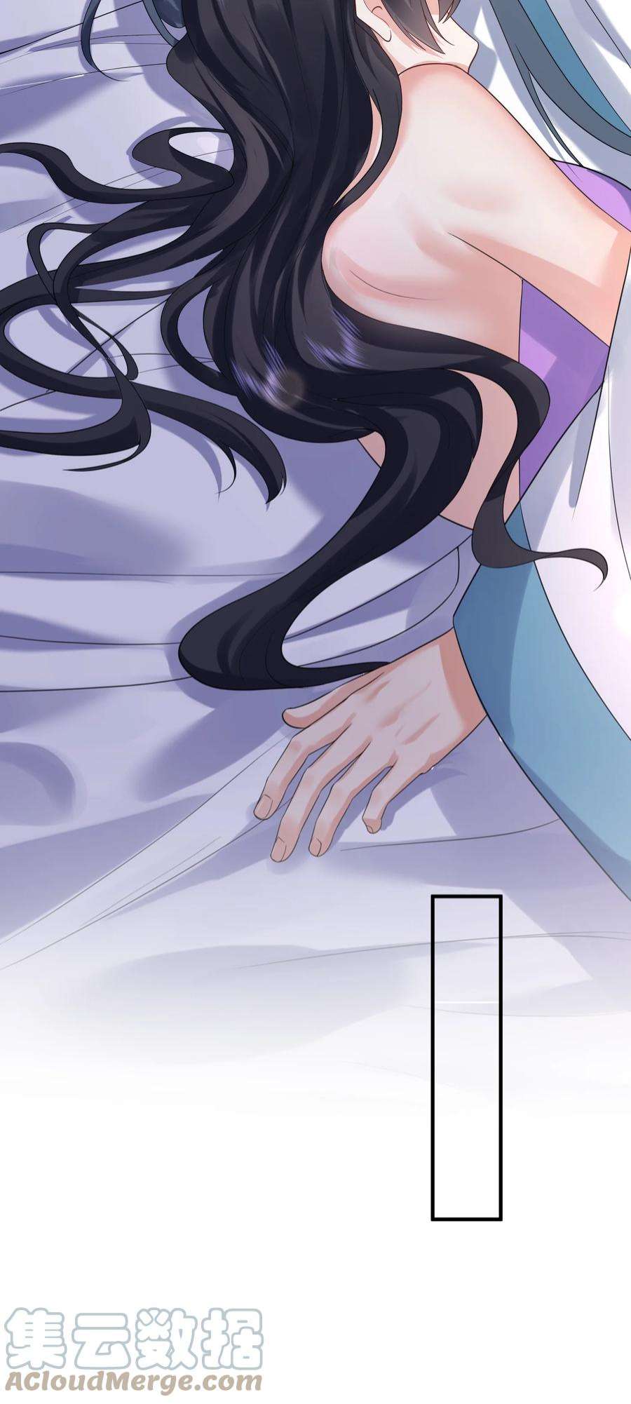 我什么时候无敌了090 炼丹考核