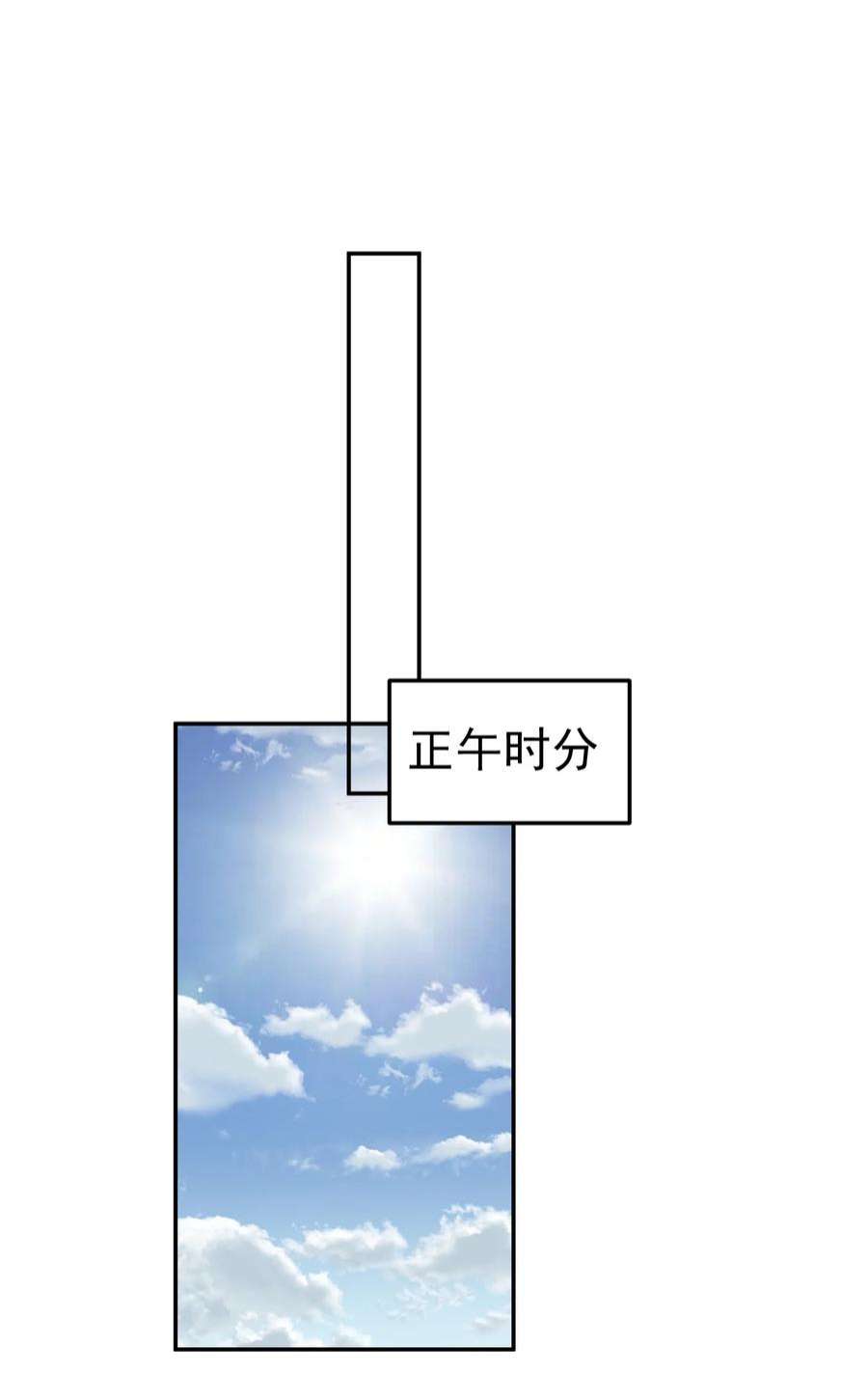 我什么时候无敌了090 炼丹考核