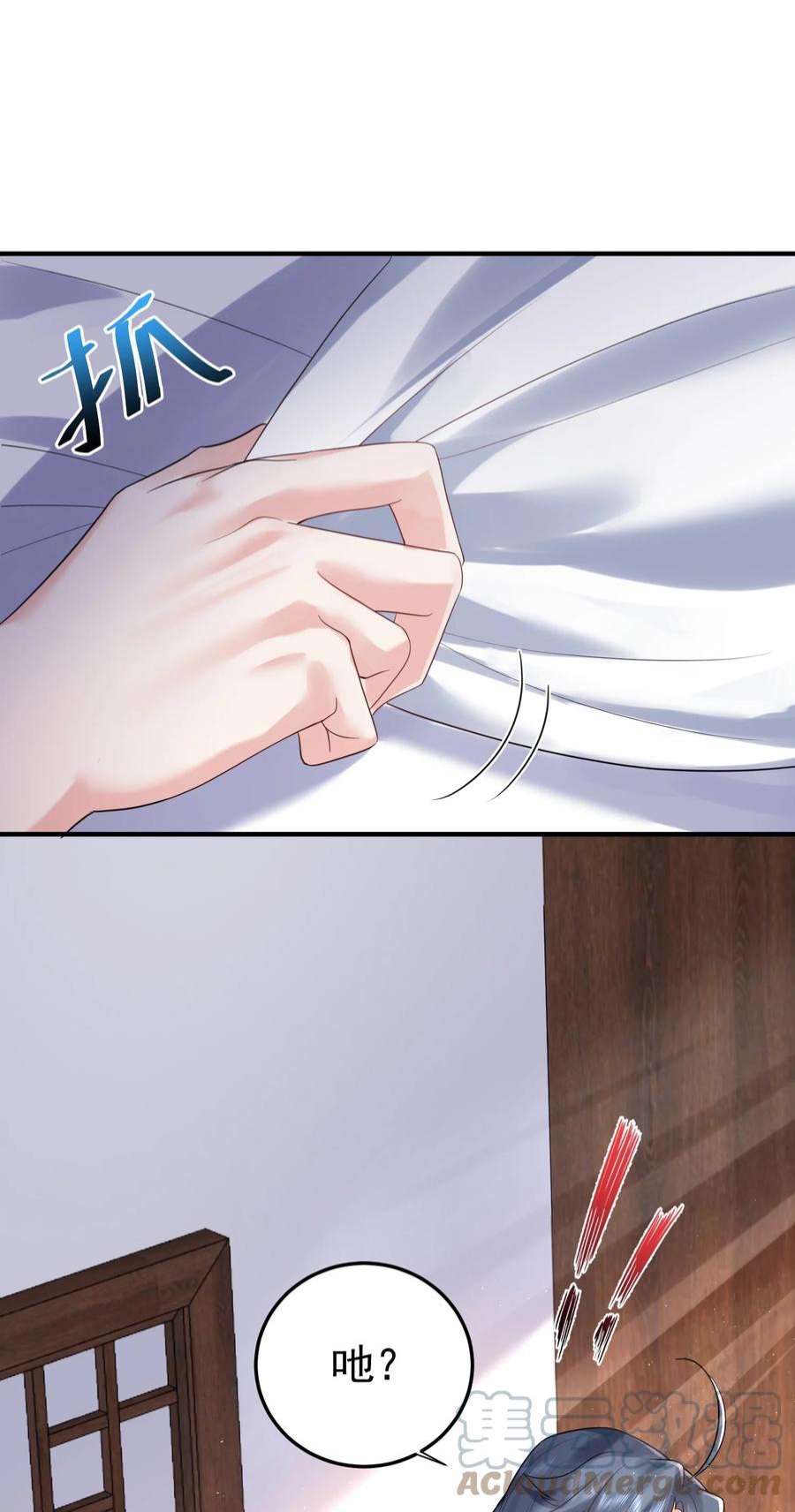 我什么时候无敌了090 炼丹考核