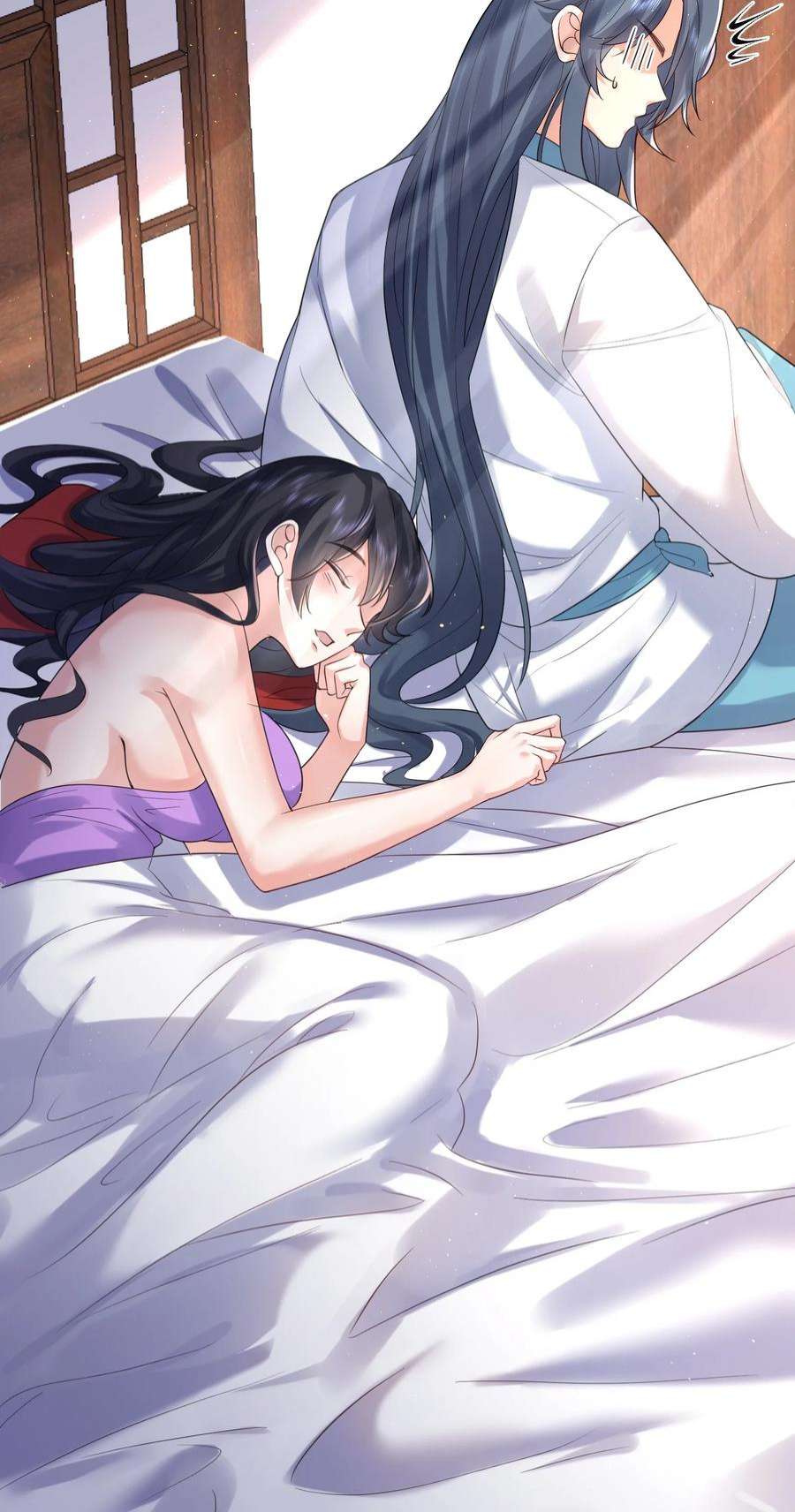 我什么时候无敌了090 炼丹考核