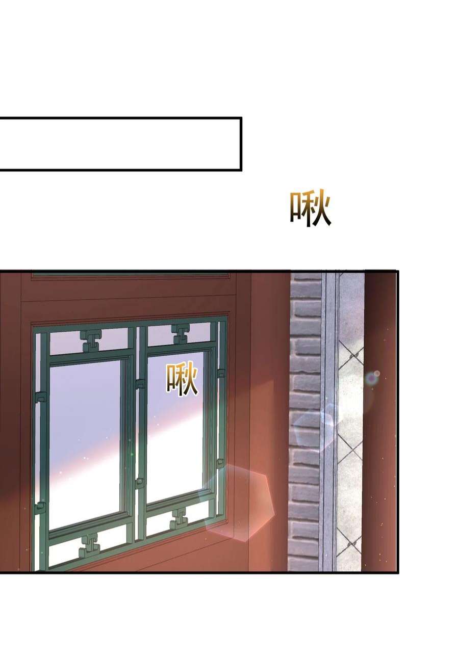 我什么时候无敌了090 炼丹考核