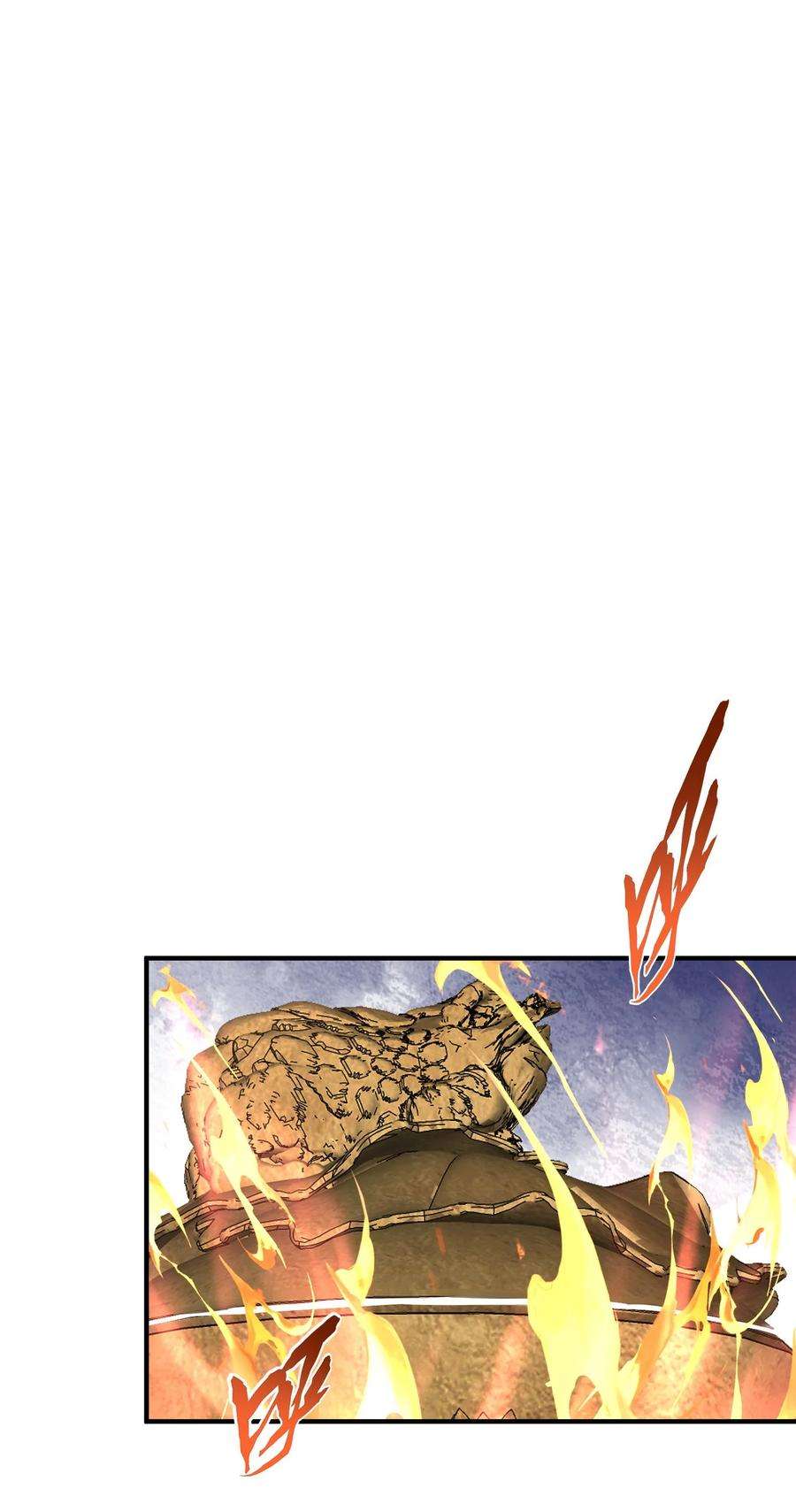 我什么时候无敌了091 炸炉