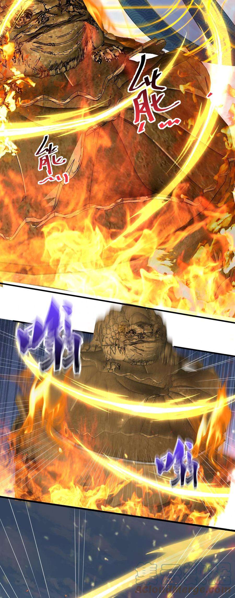 我什么时候无敌了091 炸炉