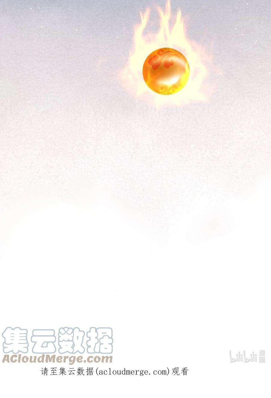 我什么时候无敌了091 炸炉