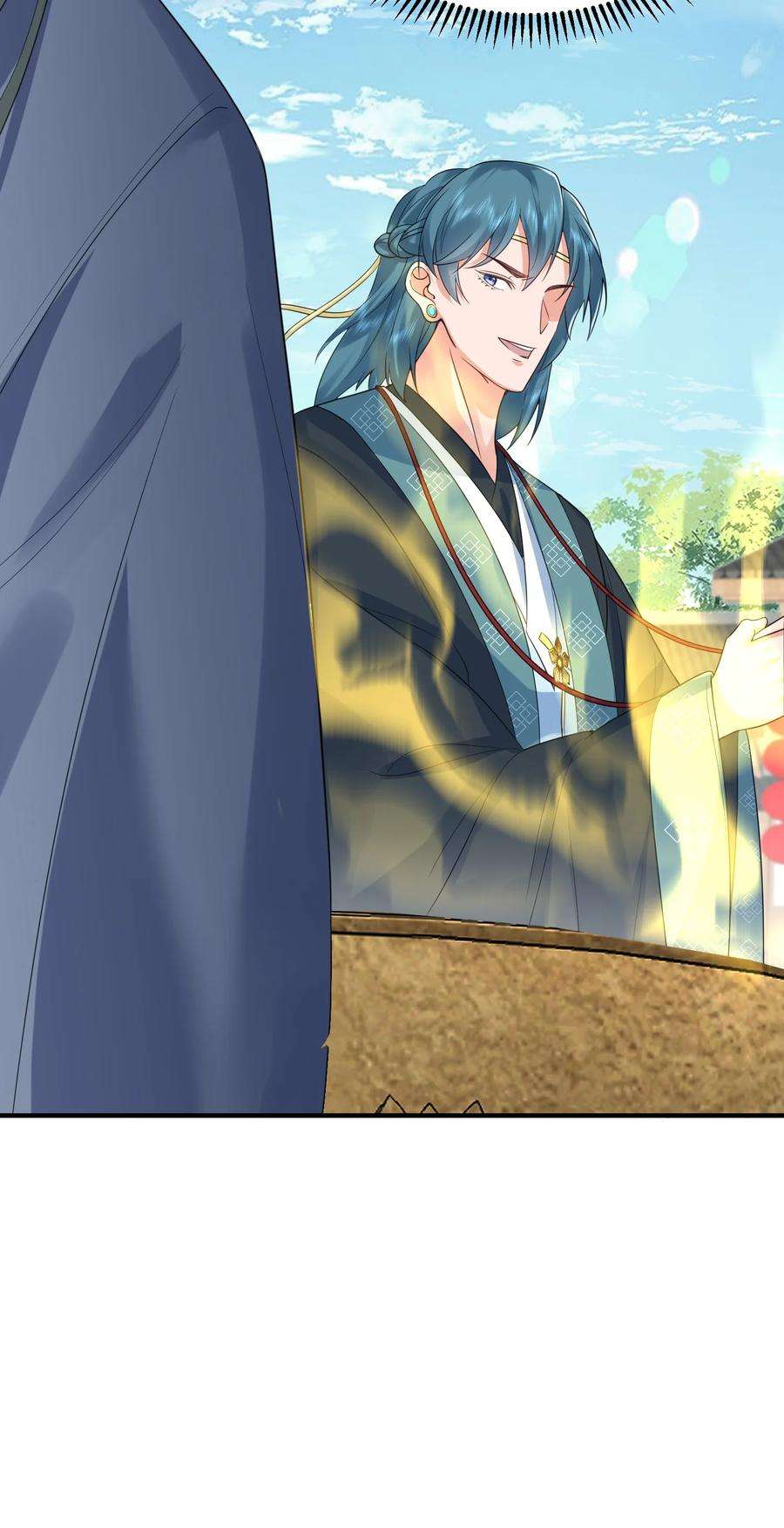 我什么时候无敌了091 炸炉