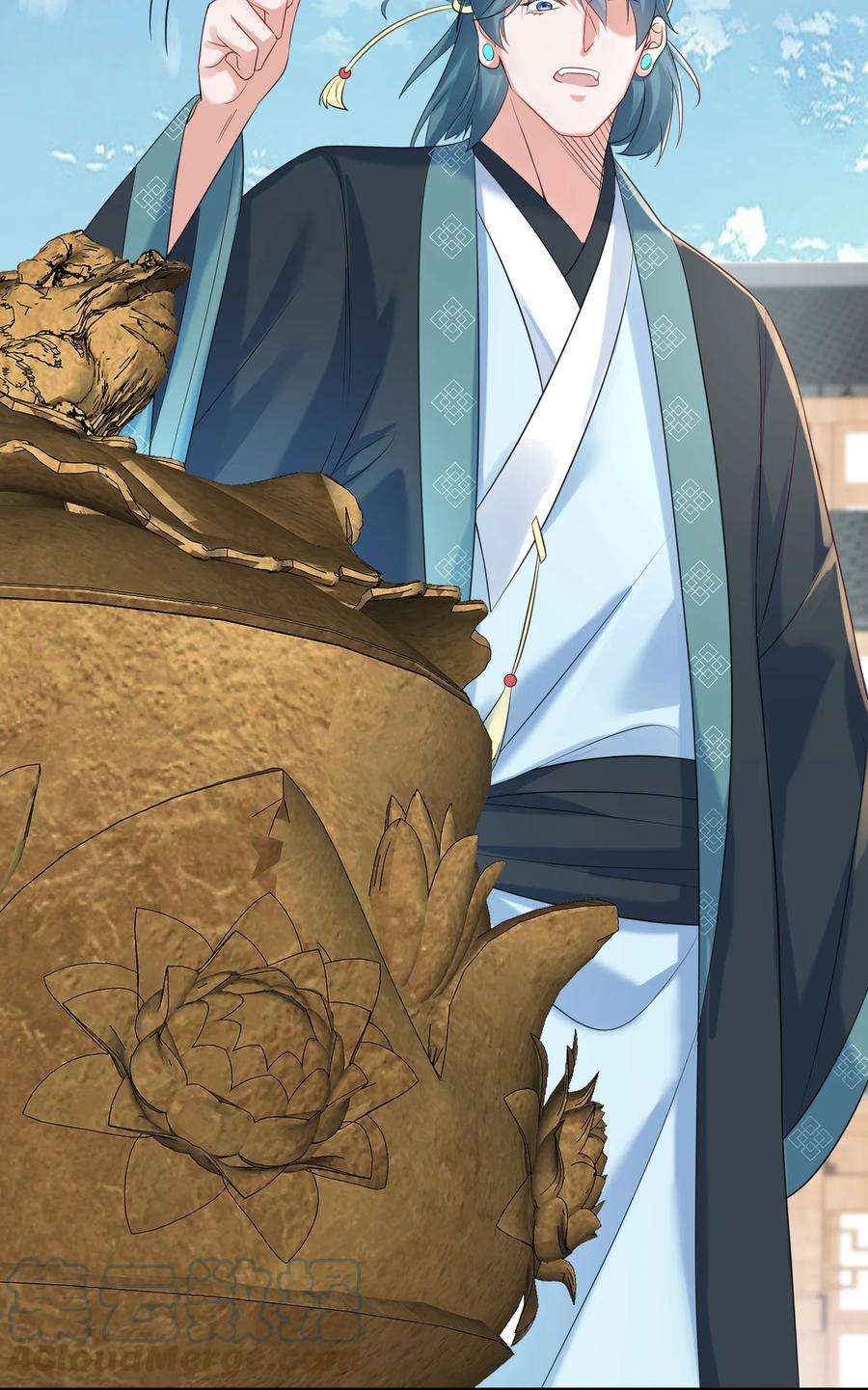 我什么时候无敌了092 他在作弊！