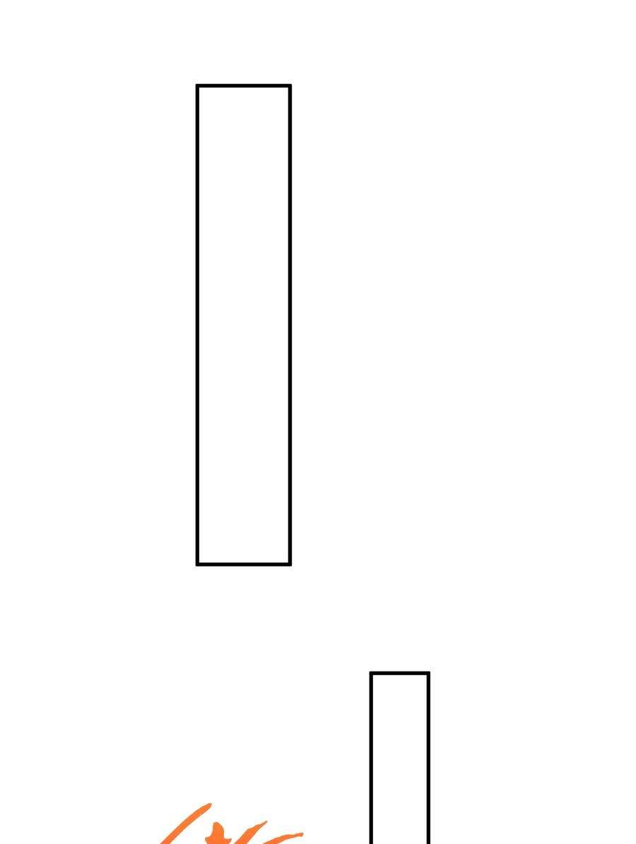 我什么时候无敌了092 他在作弊！