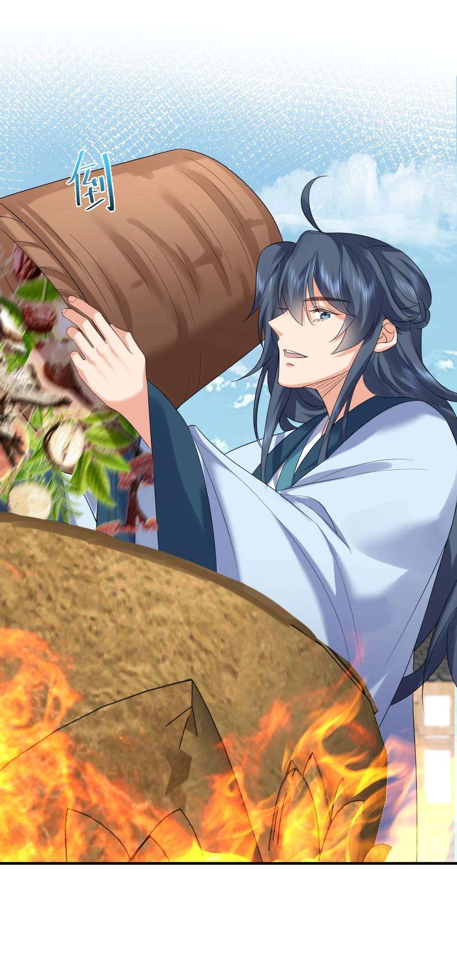 我什么时候无敌了092 他在作弊！