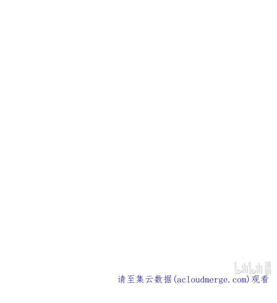 我什么时候无敌了092 他在作弊！