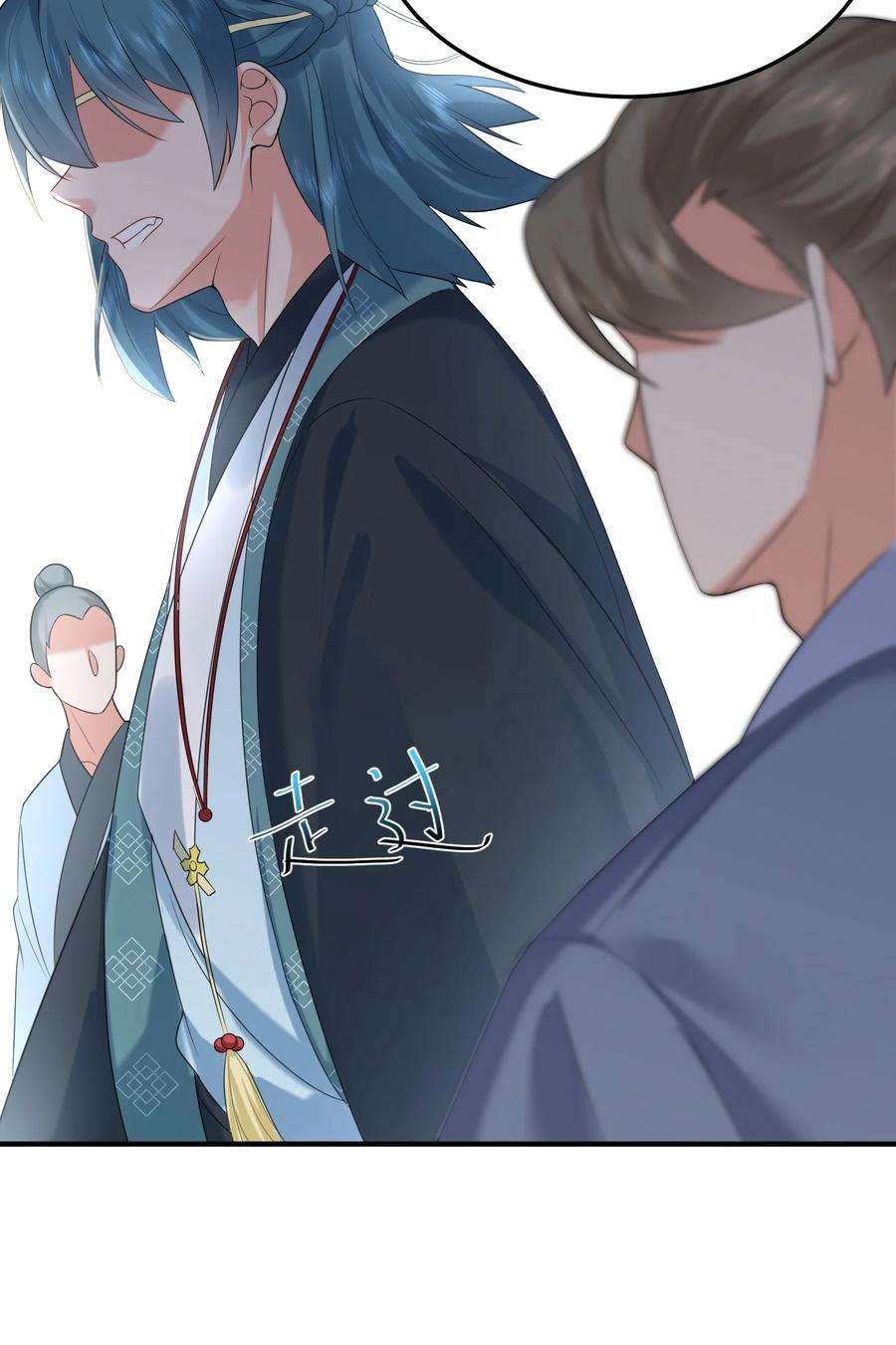 我什么时候无敌了092 他在作弊！