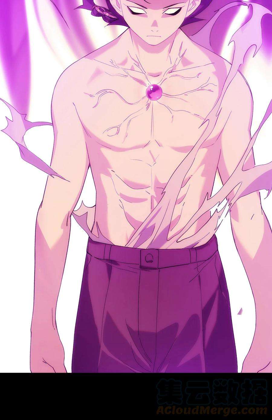 传说都是真实的预告 分子互动新作漫画8月22日上线！