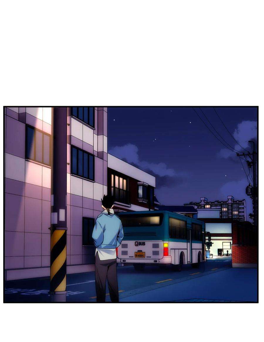 传说都是真实的001 我到了一个什么地方？