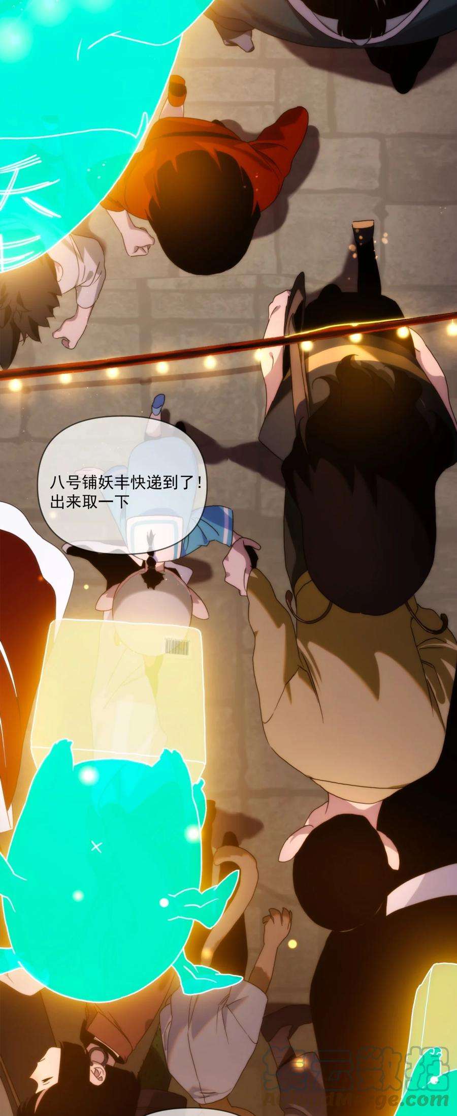传说都是真实的001 我到了一个什么地方？