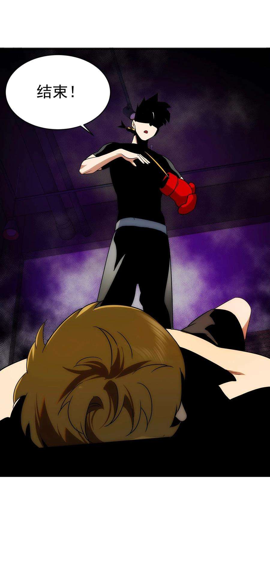 传说都是真实的008 这一拳……你看清了吗？