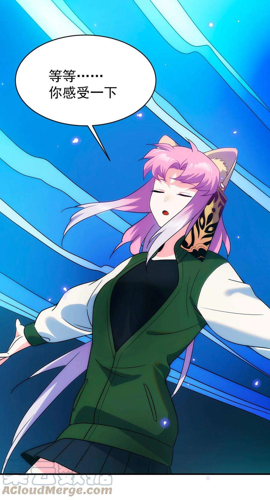 传说都是真实的008 这一拳……你看清了吗？