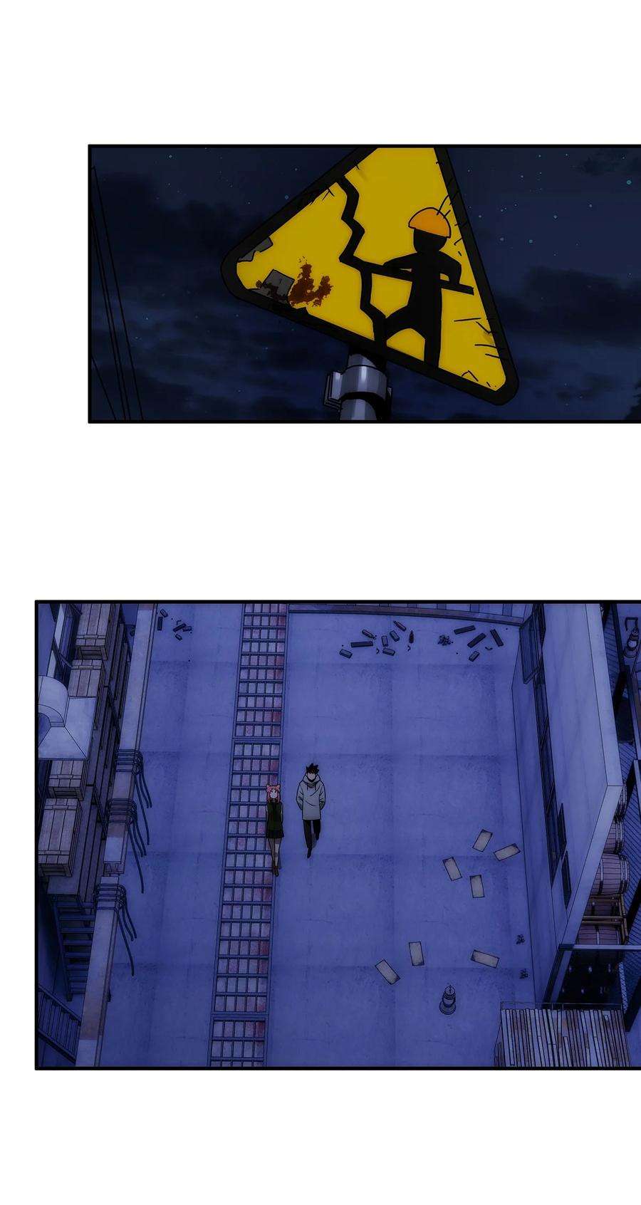 传说都是真实的010 一个小小的魅惑术